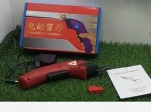 قیچی شارژی خیاطی دایانگ مدل dy-118