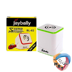 اسپیکر شارژی جیبلی بلوتوث مدل  SP-JAYBALLY-BL-02