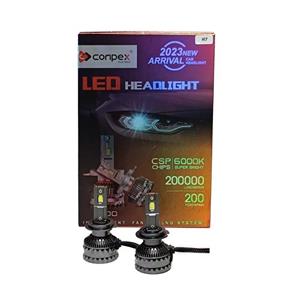 هدلایت کانپکس K100 پایه H1