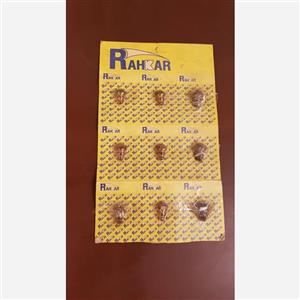 سوزن ژیگلور کف کاربراتور وانت پیکان