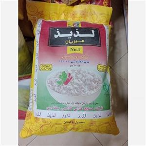 برنج سوپرباسماتی پاکستانی لذیذ