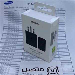 شارژر دیواری 45 وات سامسونگ مدل EP-T4511 Low Standby به همراه کابل 1.8 متری - سه پین اصل