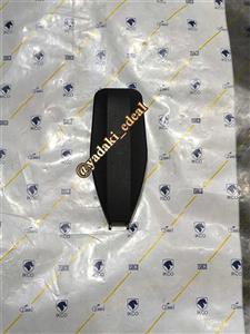 قاب سنسور نور باران دنا پلاس دنا درپوش سنسور باران نور دنا دناپلاس