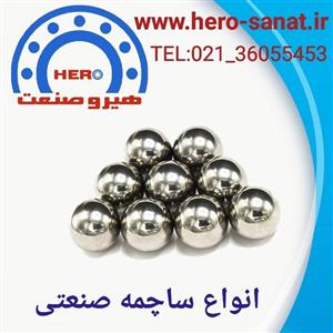ساچمه استوانه ای آبکاری شده کروم سایز 7میلیمتر در ارتفاع 10 (10*7)