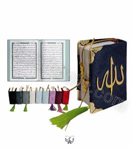 قرآن کریم نیم لقمه ای آویز کد 123807