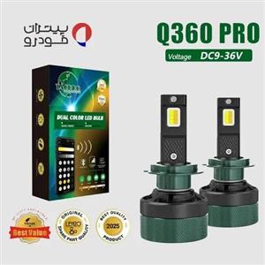 هدلایت Q360 Promax لنزو با پایه [H11,H1 ,H4 ,H7]