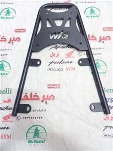 ترکبند گارد عقب موتور sym گالکسی 180 na 250 و nh
