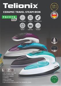 اتو مسافرتی برند تلیونیکس مدل TSI 1114