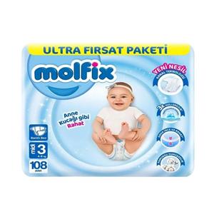 پوشک مولفیکس مدل چسبی سایز 3 بسته 108 عددی HMS