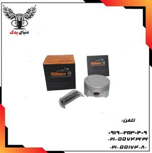 رینگ پیستون اپاچی 180 - سایز 50