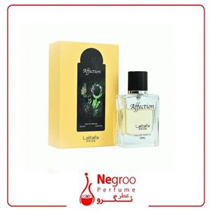 ادکلن 20 میل لطافه پراید مدل افکشن لاو Affection Love رایحه کایالی یام پستشیو جلاتو 33 اورجینال