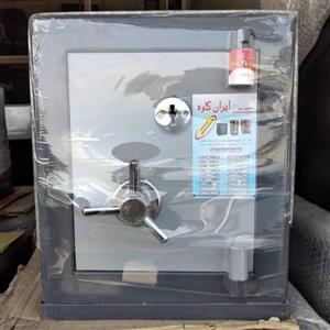 گاوصندوق 100kk ایران کاوه گاو صندوق خانگی 