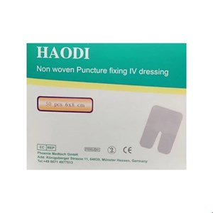چسب آنژیوکت مدل هائودی بسته 50 عددی