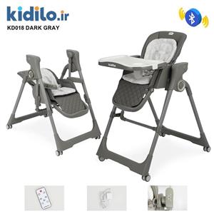 صندلی غذا تابشو برقی کیدیلو KD018 - طوسی