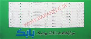 بک لایت اسنوا 42S33 اصلی