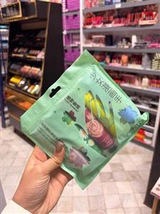 کرم مرطوب کننده 5 عددی Cwinter