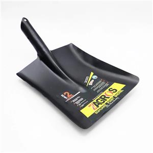 بیل زاگرس مدل پارویی کد YP-FOLADI-2824CM