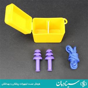 گوش گیر noise گوش گیر استخری 3 پله