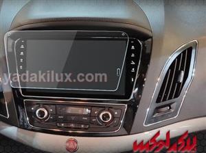 گلس محافظ مانیتور و کنسول آریزو 8