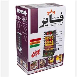 کباب پز  گازی استیل ایستاده طرفه جای  14 سیخ