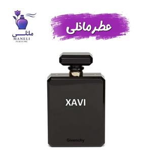 عطر ژاوی  جیوانچی Givenchy Xavi