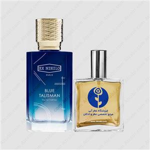 عطر ای ایکس نیهیلو بلو تالیسمان Ex Nihilo - Blue Talisman با حجم دلخواه - شیشه رایگان