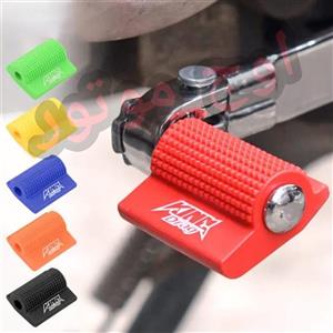 لاستیک پدال دنده کینگ