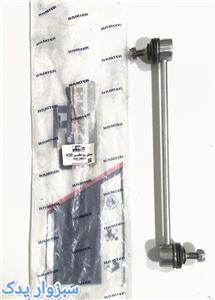 میل موج گیر H30 CROSS برند همتک