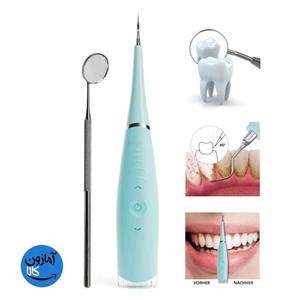 جرم گیر و سفید کننده دندان سونیک برند AILORIA