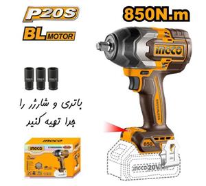 بکس شارژی 850 نیوتن اینکو مدل CIWLI20851