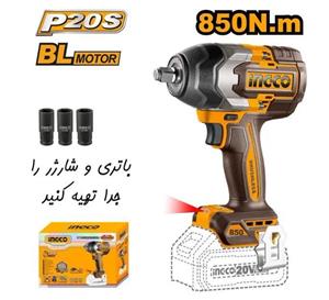 بکس شارژی 850 نیوتن اینکو مدل CIWLI20851