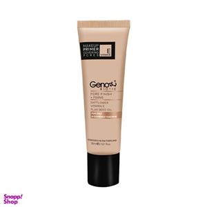 پرایمر ژنوبایوتیک مدل Pore Finish مناسب پوست چرب وزن 30 گرم
