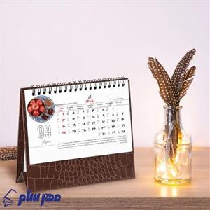 تقویم رومیزی 1405 قهوه ای دراگون