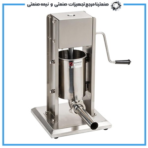 سوسیس پر کن دستی الکتروکار مدل 3 لیتری