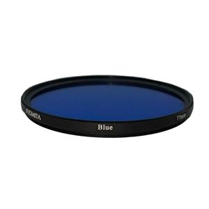 فیلتر لنز  آبی سومیتا somita 77mm blue filter lens