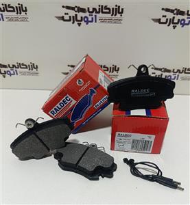 لنت ترمز جلو ساندرو نوع A رالدک