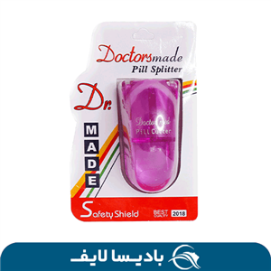 قرص نصف کن doctors made