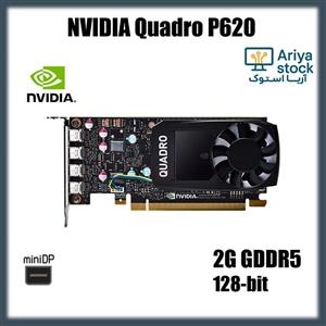 کارت گرافیک پی ان وای nVIDIA Quadro P400 2GB