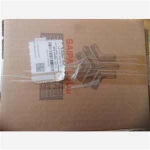 مجموعه پمپ بنزین پراید انژکتور سایپا