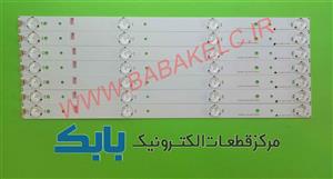 بک لایت هایسنس 43K2601 اصلی