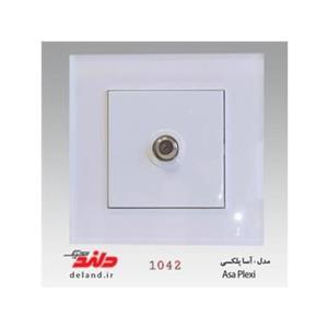 پریز آنتن آسا پلکسی