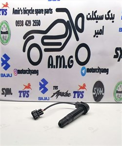 کوئل برق شمع موتور بنلی 300 دوسیلندر و ریس ( کیفیت درجه 1 )
