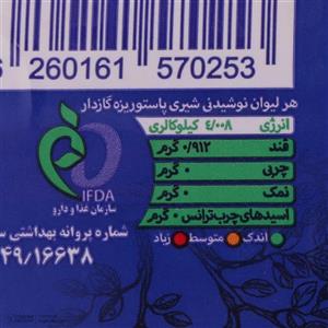 آب گازدار لاکی یو کاله - 1 لیتر بسته 6 عددی