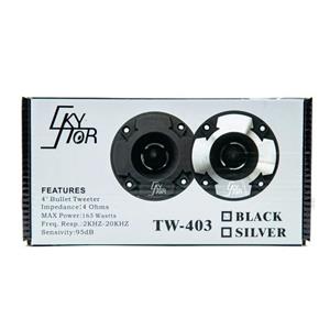 سوپر تیوتر اسکایلر مدل TW-403 بسته دو عددی