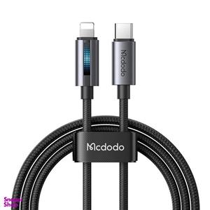 کابل تبدیل USB-C به لایتنینگ مک دودو مدل CA-5710 طول 1.2 متر