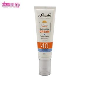 کرم ضد آفتاب فیوژن واتر کودک ثمین مدل Kids SPF40 حجم 50 میلی لیتر