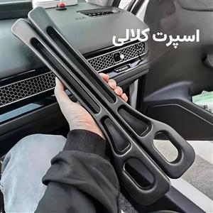 مکمل صندلی، نظم دهنده خودرو
