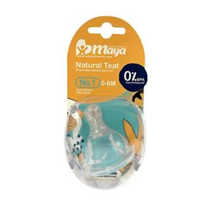 سر شیشه شیر مایا مدل نگینی دهانه عریض 0 تا 6 ماه