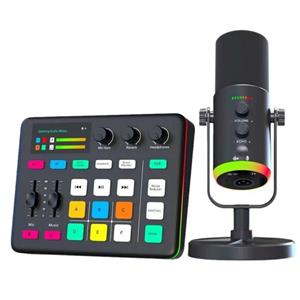 میکروفون استودیویی دراگون ساند مدل G1