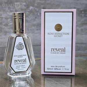 ادکلن تیس کرم کلود 50 میل